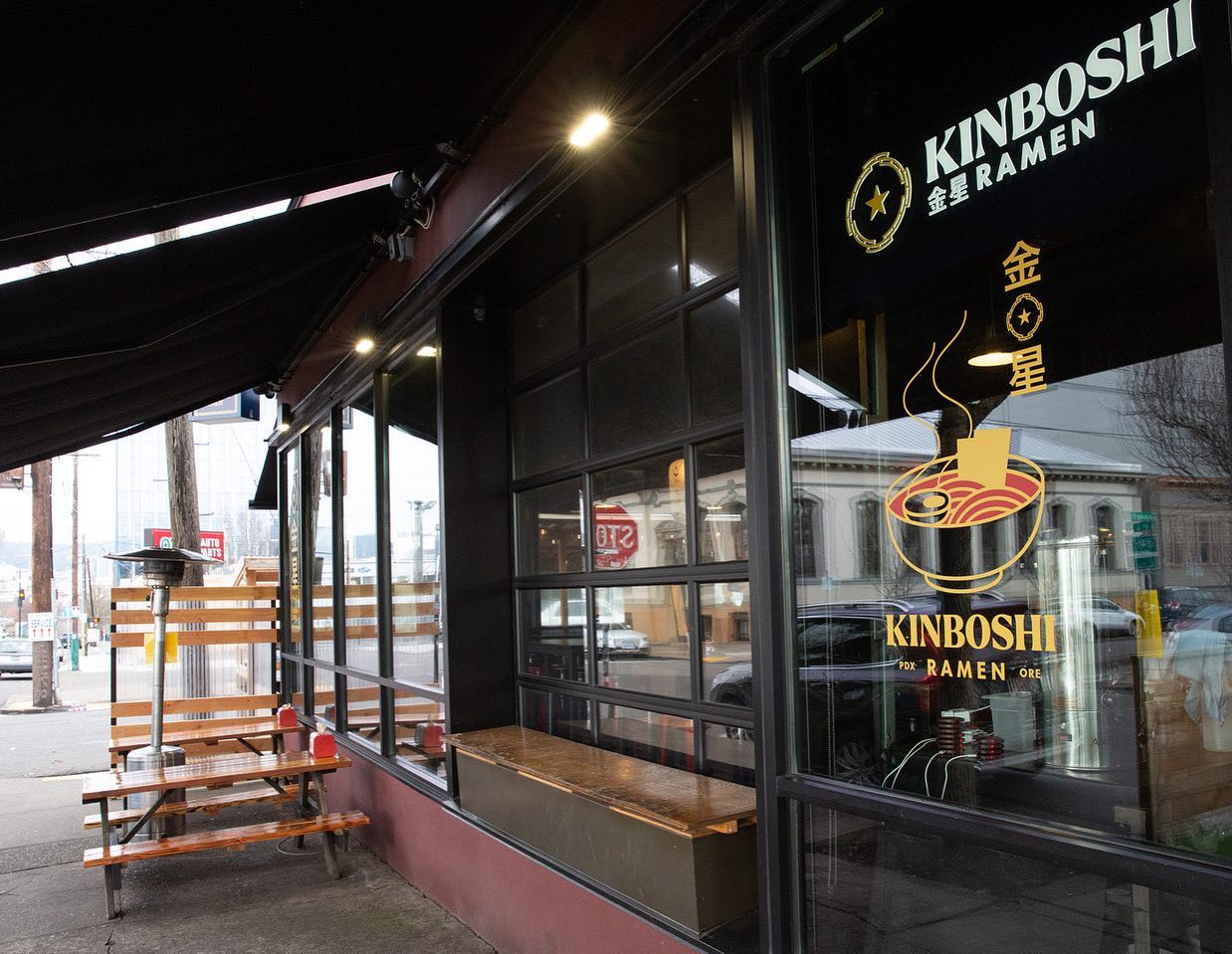 Photo via the Kinboshi Ramen Facebook page. The exterior of Kinboshi Ramen.