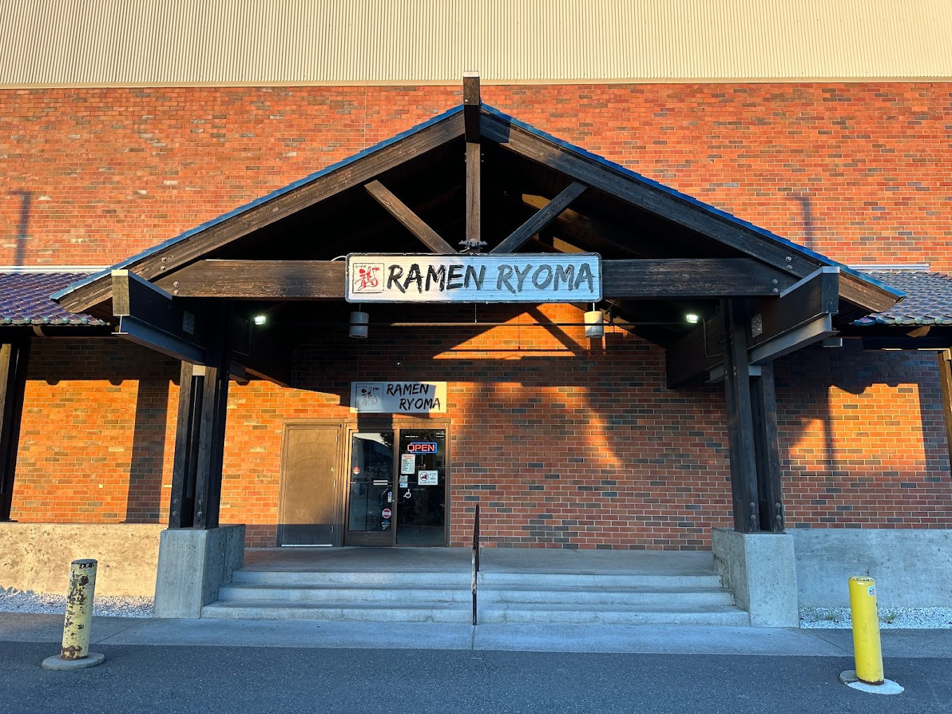 Featured, photo via Google Local Ramen Rayoma