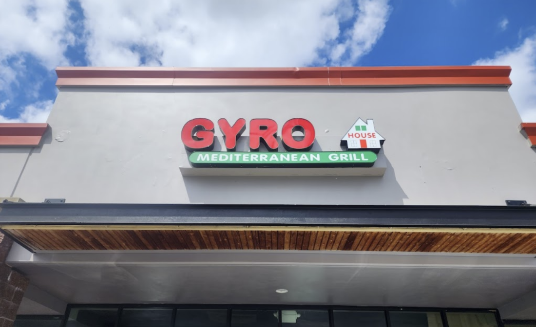 Screenshot 2023-10-23 125420 Gyro House Mediterranean Grill, Portland, beaverton, Sherwood, Oregon, best greek restaurants, middle eastern food, where to eat, hummus, dolmas, gyros, kebabs, pizza, knafeh, baklava, delicious, family owned, four locations