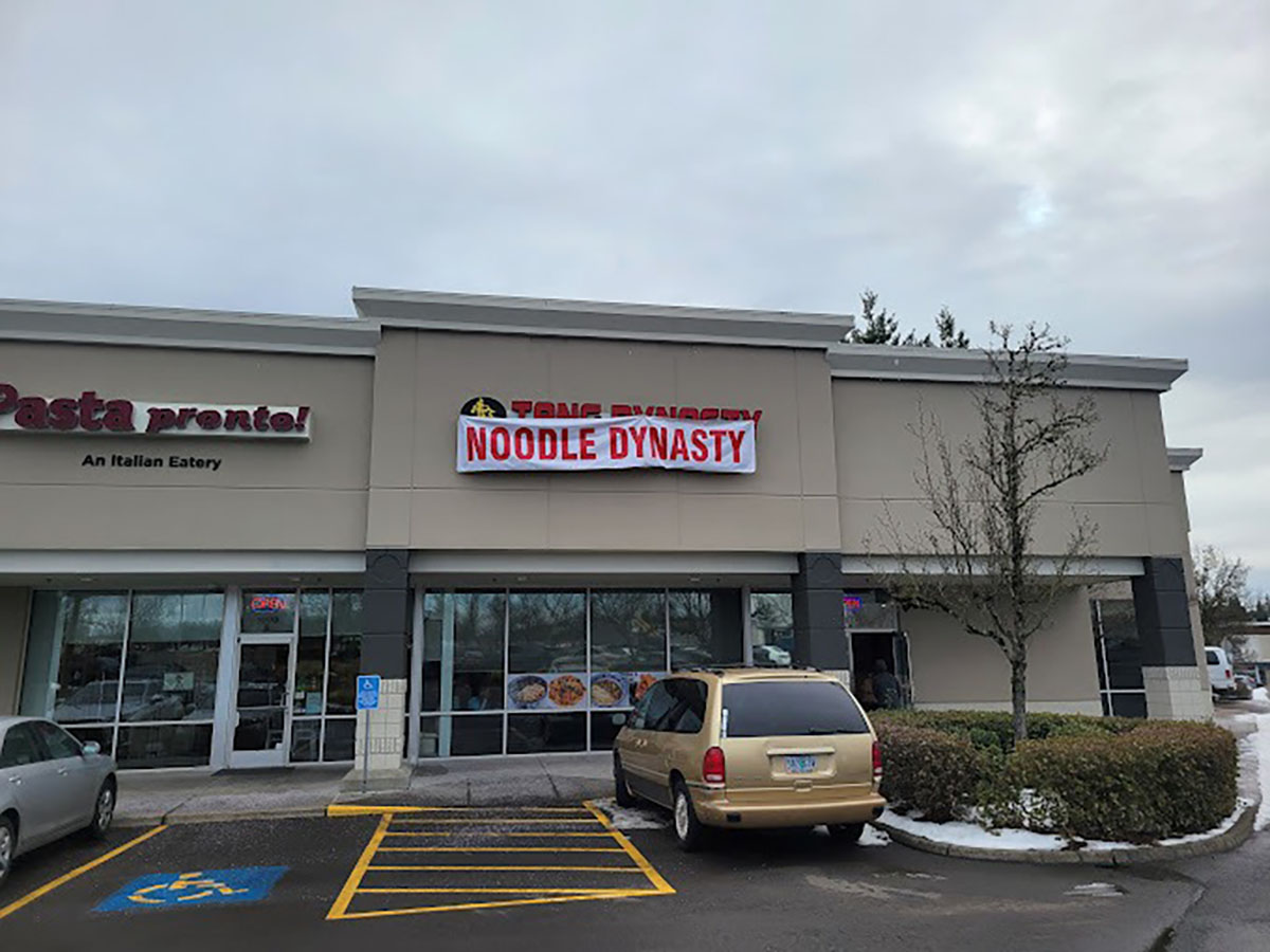 noodle dynasty noodle dynasty oregon